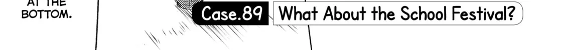 Read Are You Lost? chapter 89 image 1 on Lezhin
