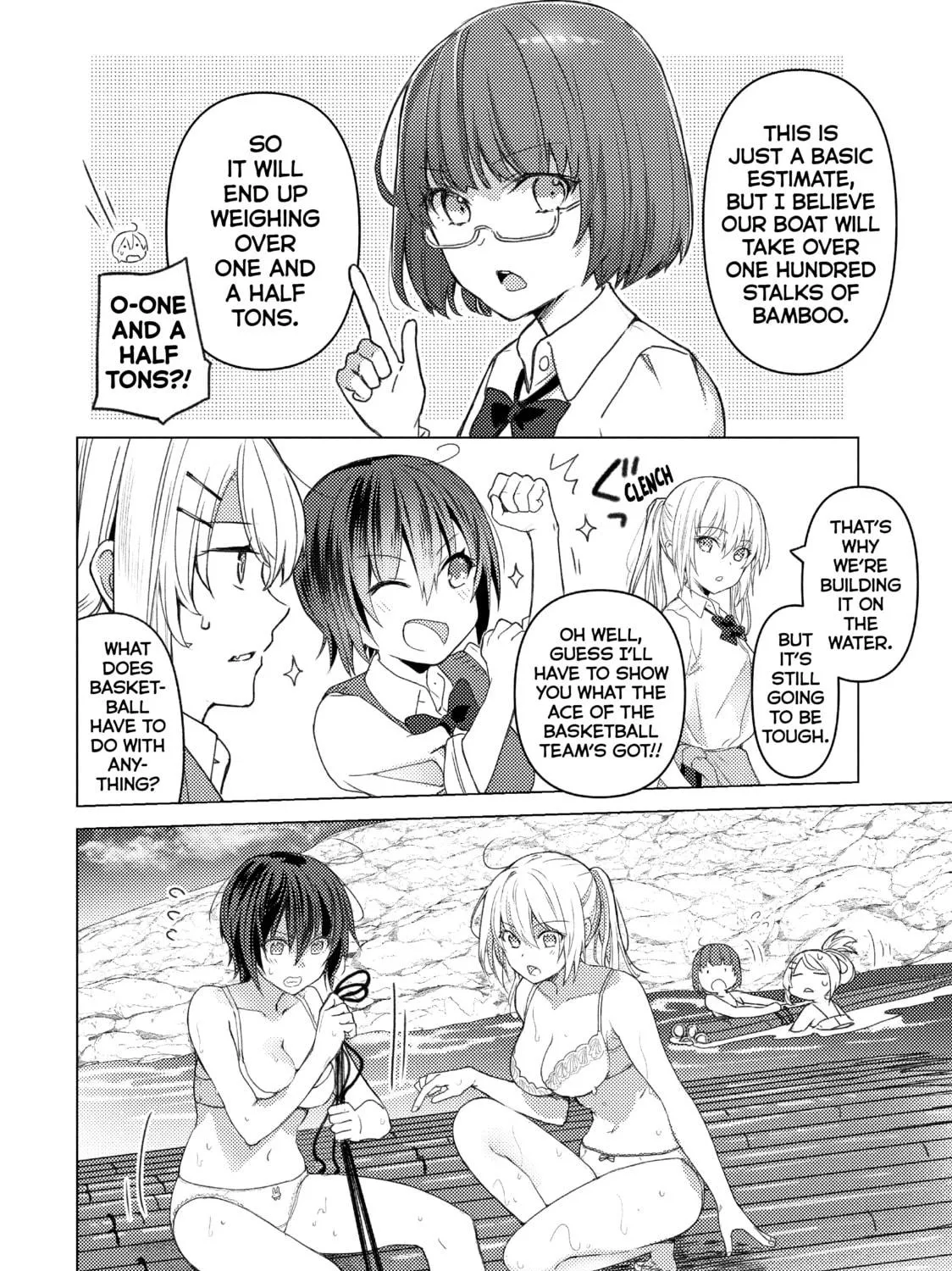 Read Are You Lost? chapter 89 image 10 on Lezhin