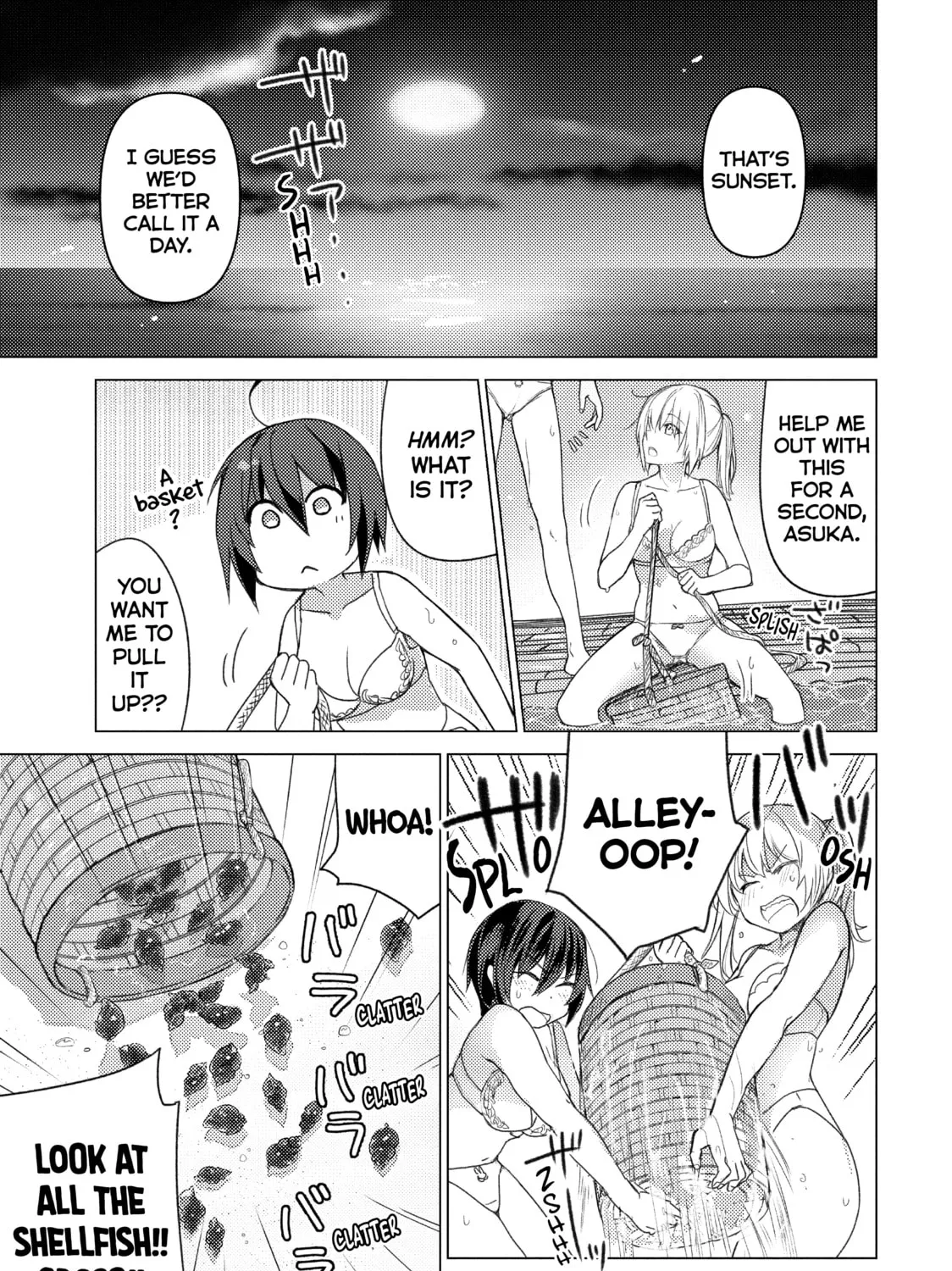 Read Are You Lost? chapter 89 image 12 on Lezhin