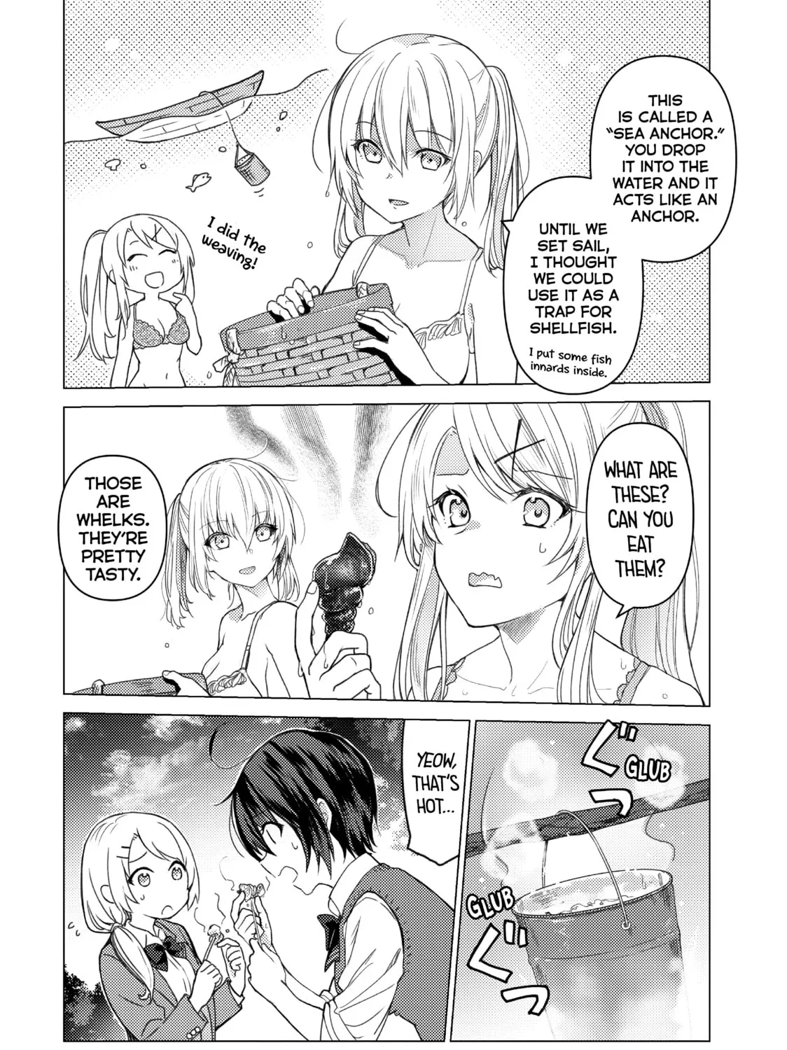 Read Are You Lost? chapter 89 image 14 on Lezhin