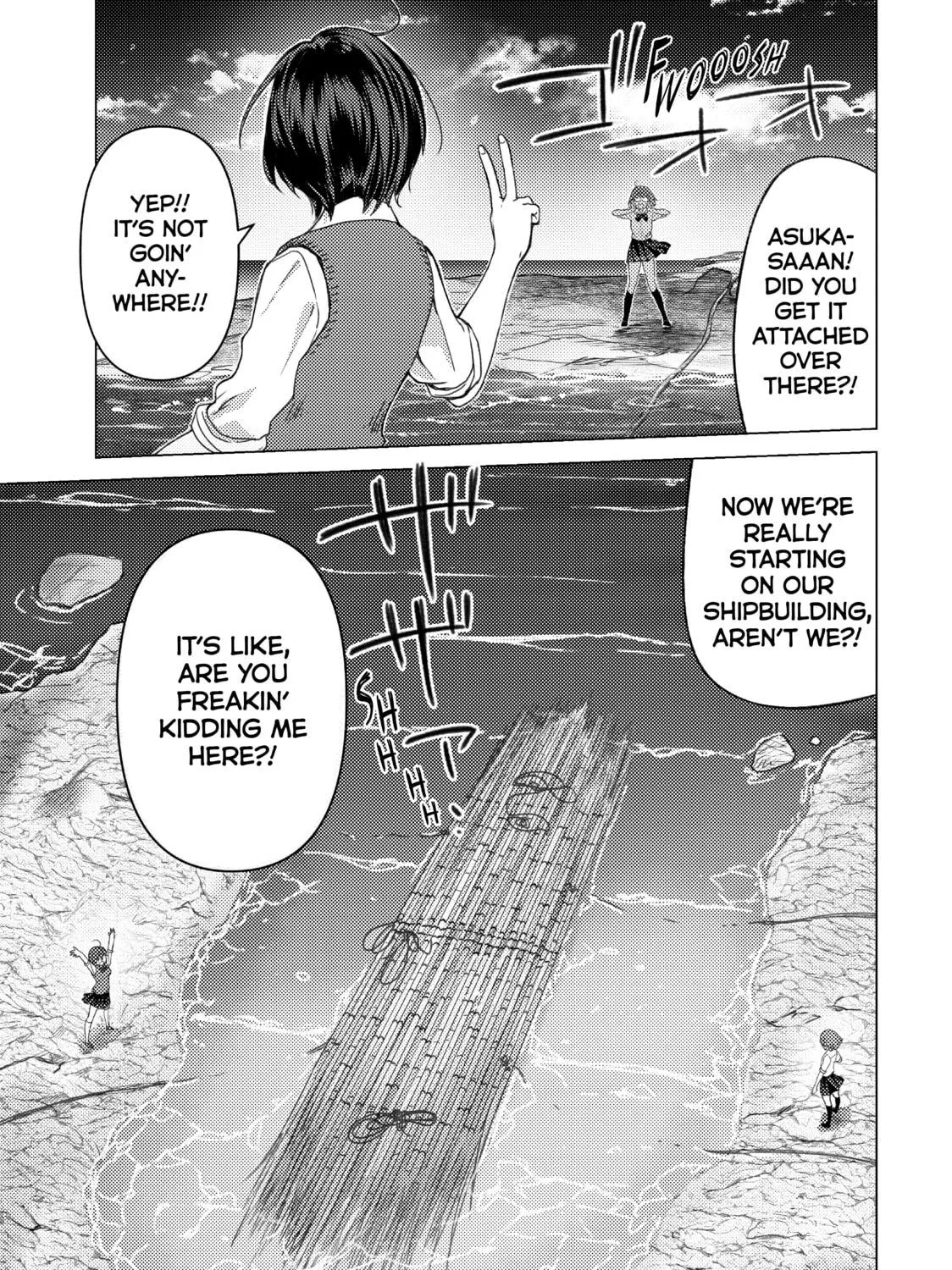 Read Are You Lost? chapter 89 image 4 on Lezhin