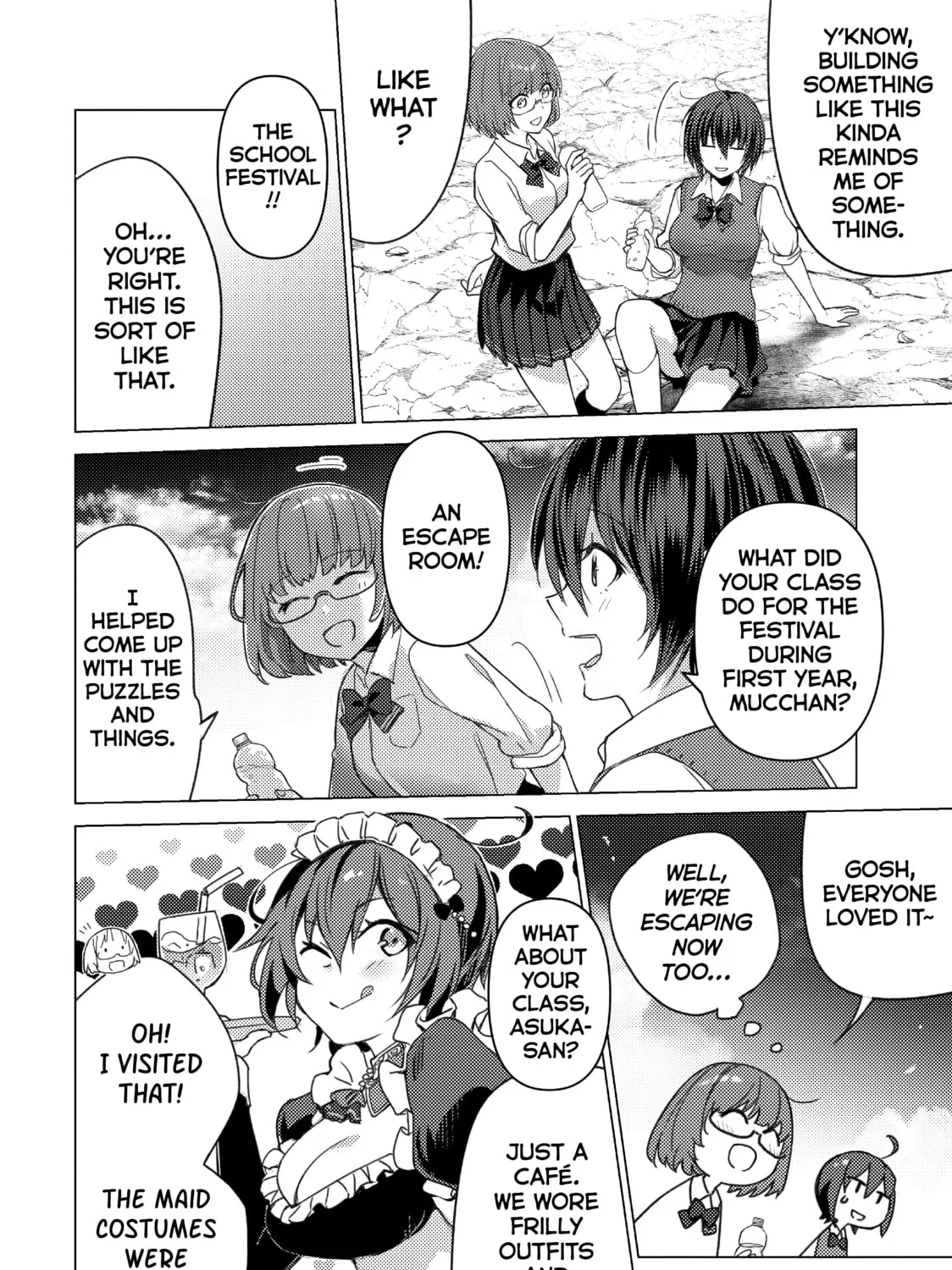 Read Are You Lost? chapter 89 image 6 on Lezhin