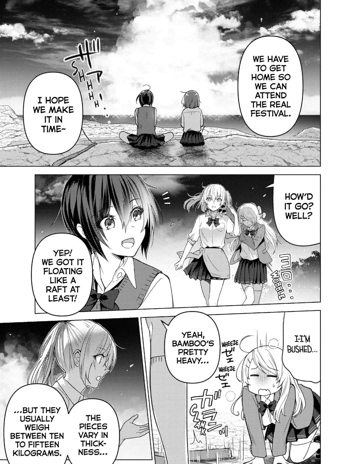 Read Are You Lost? chapter 89 image 8 on Lezhin