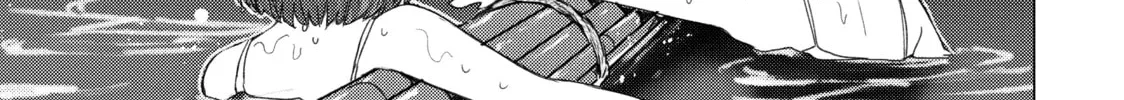 Read Are You Lost? chapter 90 image 1 on Lezhin