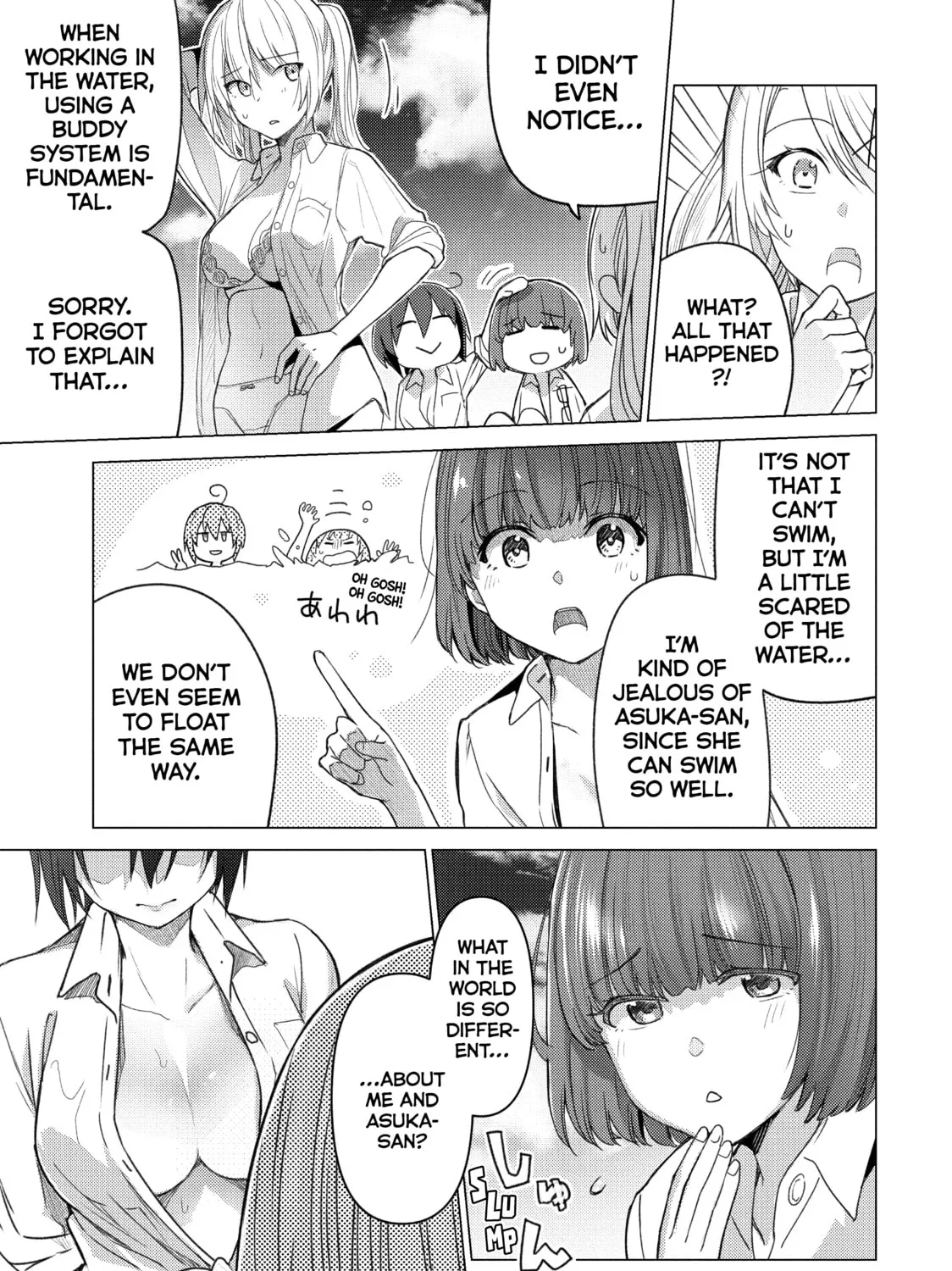 Read Are You Lost? chapter 90 image 12 on Lezhin