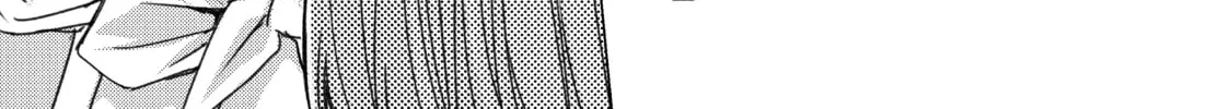 Read Are You Lost? chapter 90 image 13 on Lezhin