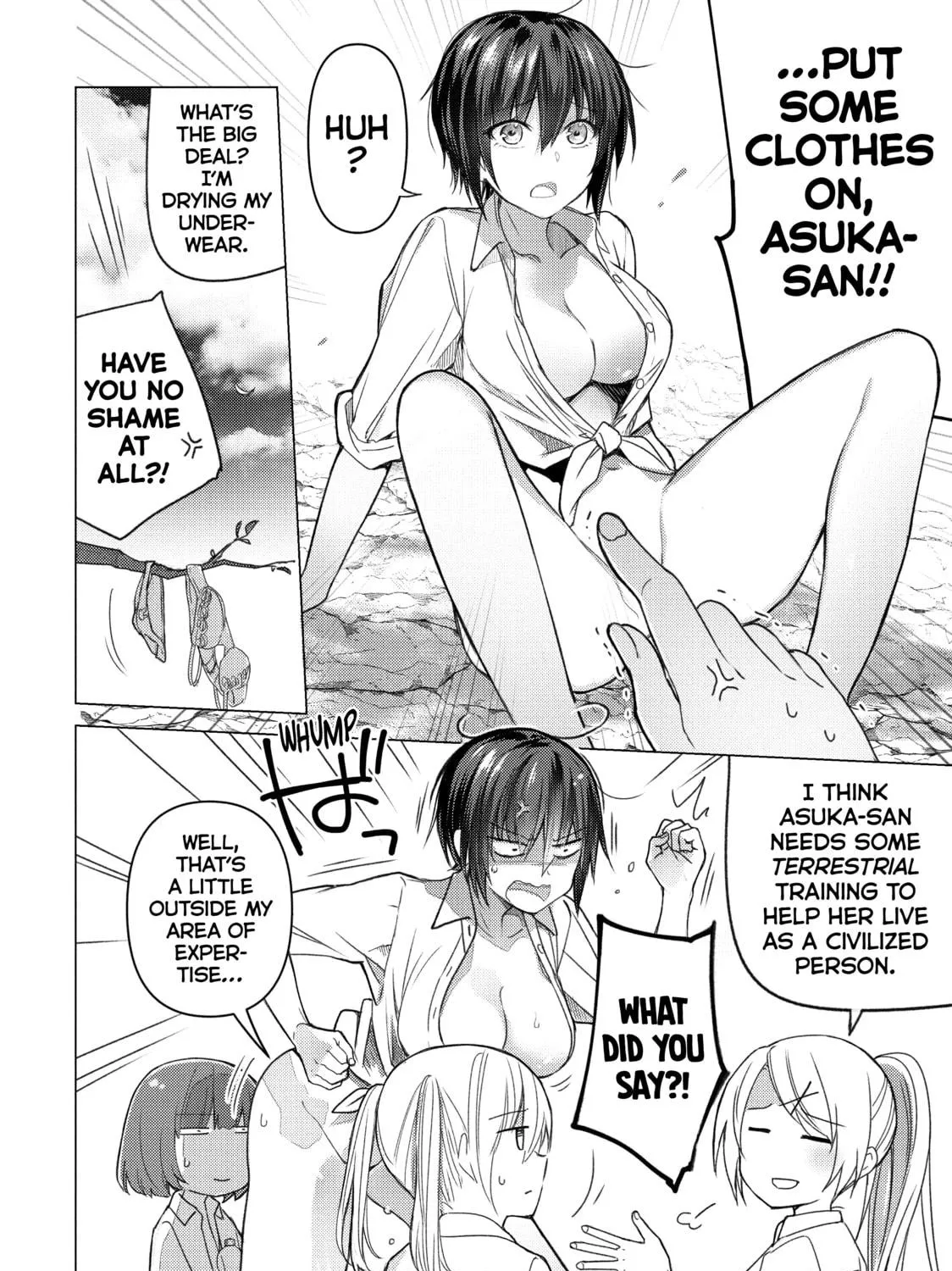Read Are You Lost? chapter 90 image 18 on Lezhin