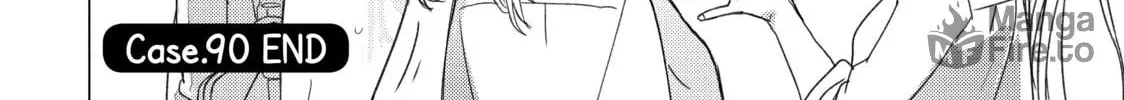 Read Are You Lost? chapter 90 image 19 on Lezhin