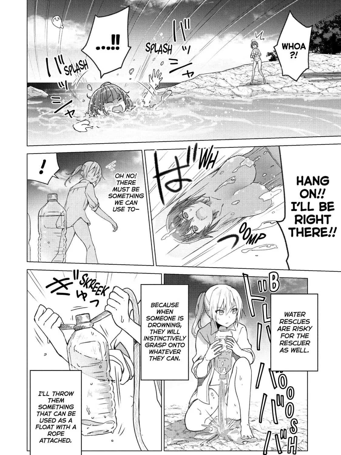 Read Are You Lost? chapter 90 image 6 on Lezhin