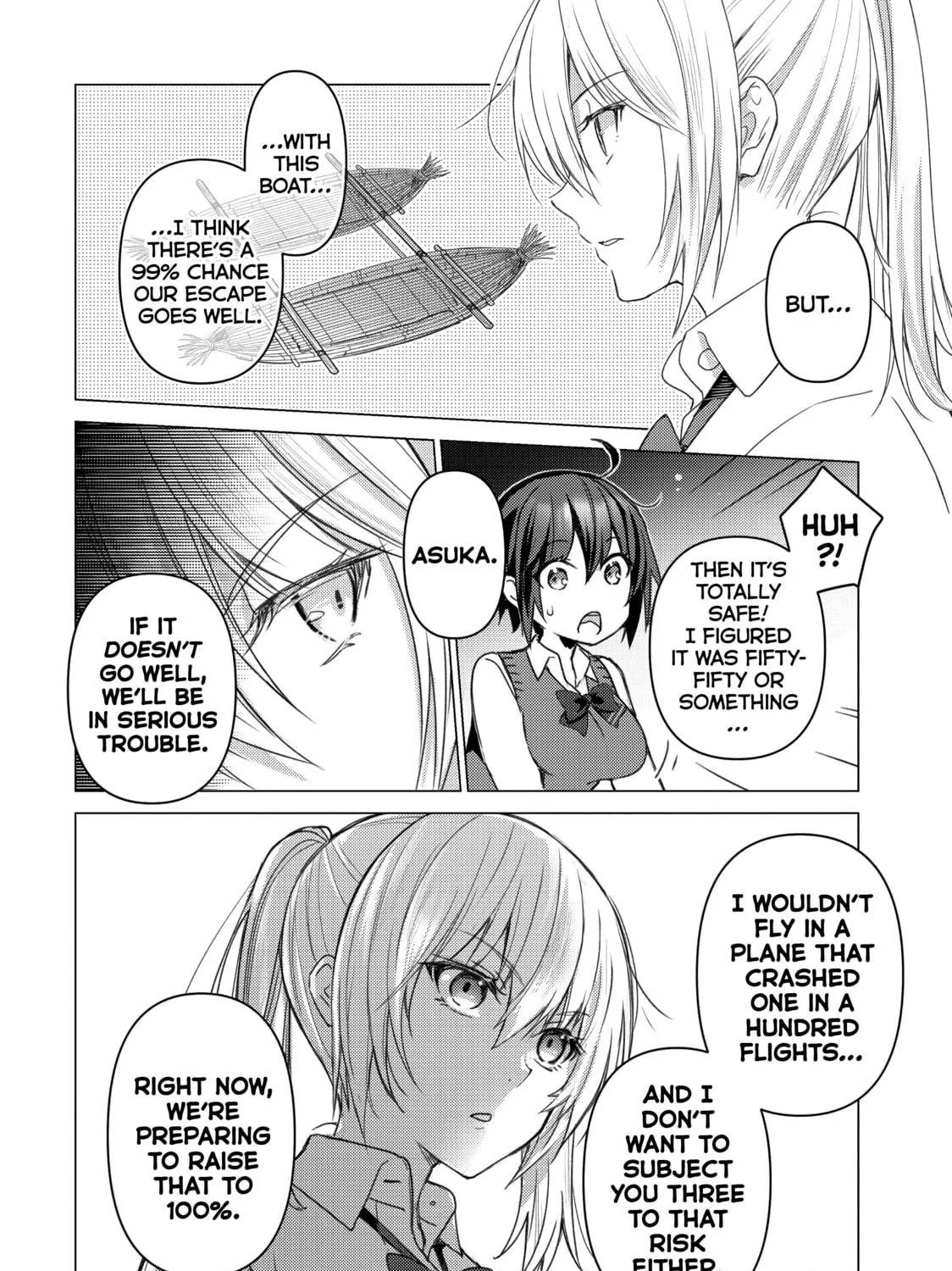 Read Are You Lost? chapter 92 image 10 on Lezhin