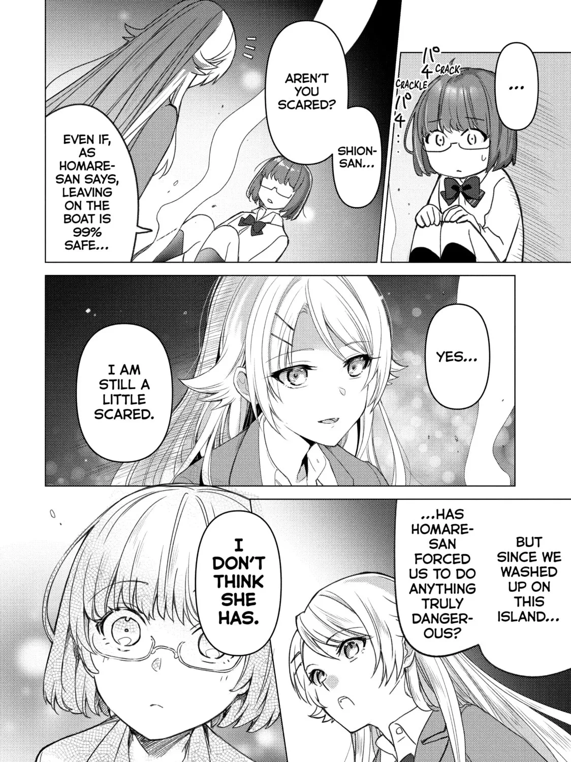 Read Are You Lost? chapter 92 image 14 on Lezhin