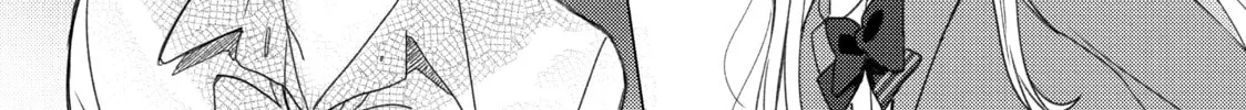 Read Are You Lost? chapter 92 image 15 on Lezhin