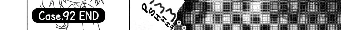 Read Are You Lost? chapter 92 image 19 on Lezhin