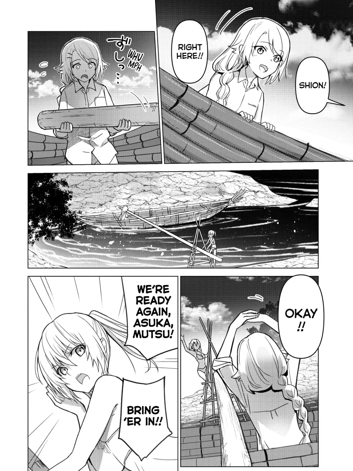 Read Are You Lost? chapter 92 image 2 on Lezhin