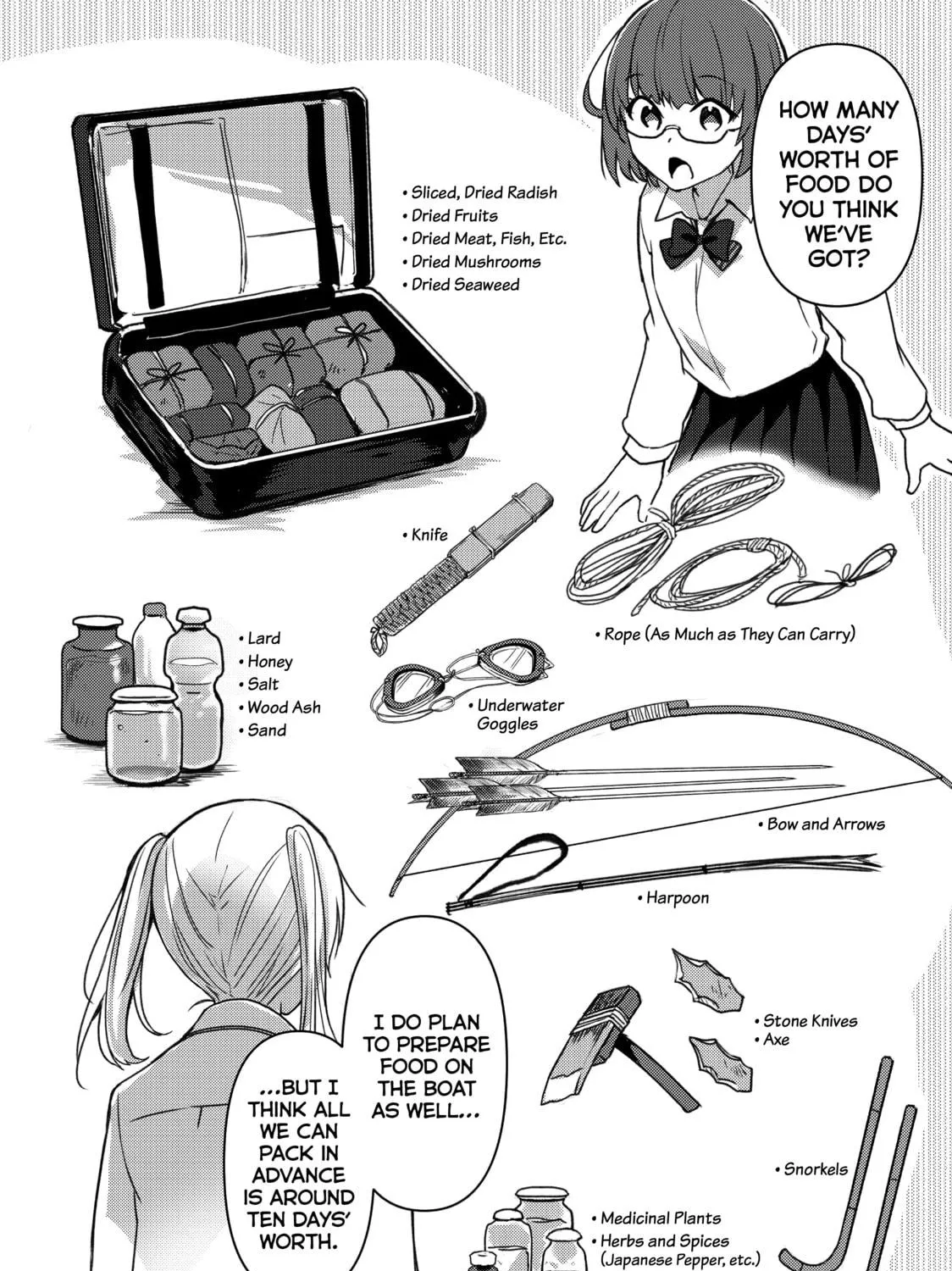 Read Are You Lost? chapter 93 image 10 on Lezhin