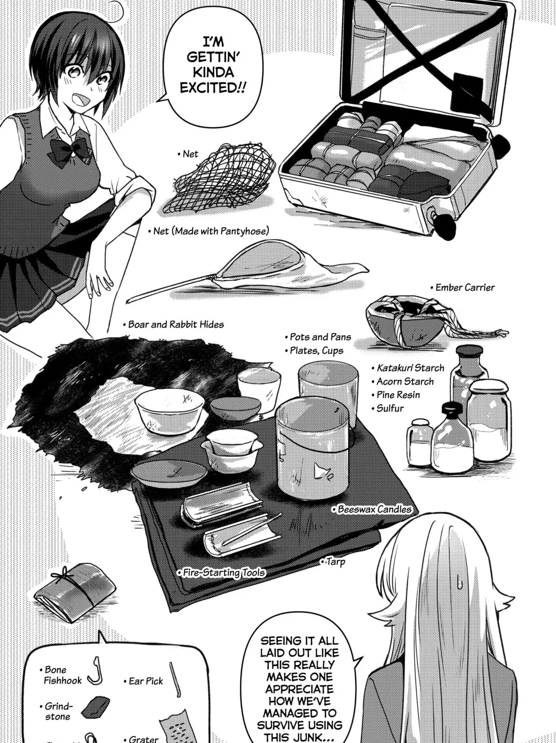 Read Are You Lost? chapter 93 image 12 on Lezhin