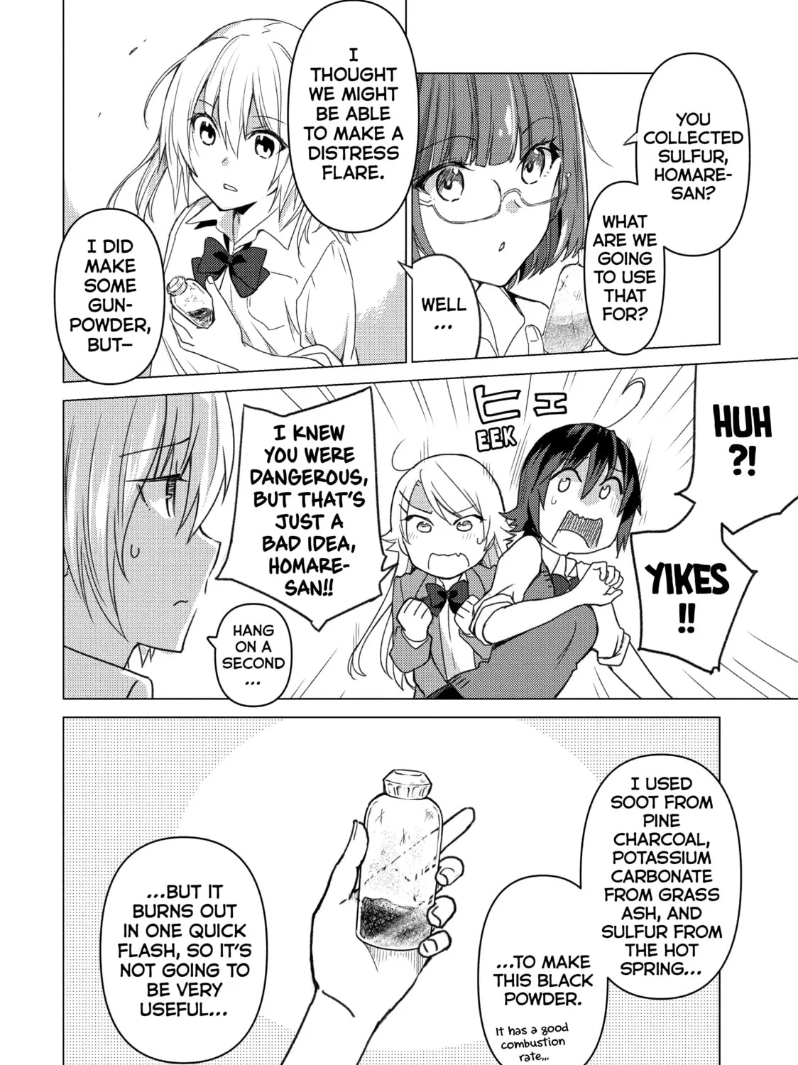 Read Are You Lost? chapter 93 image 14 on Lezhin