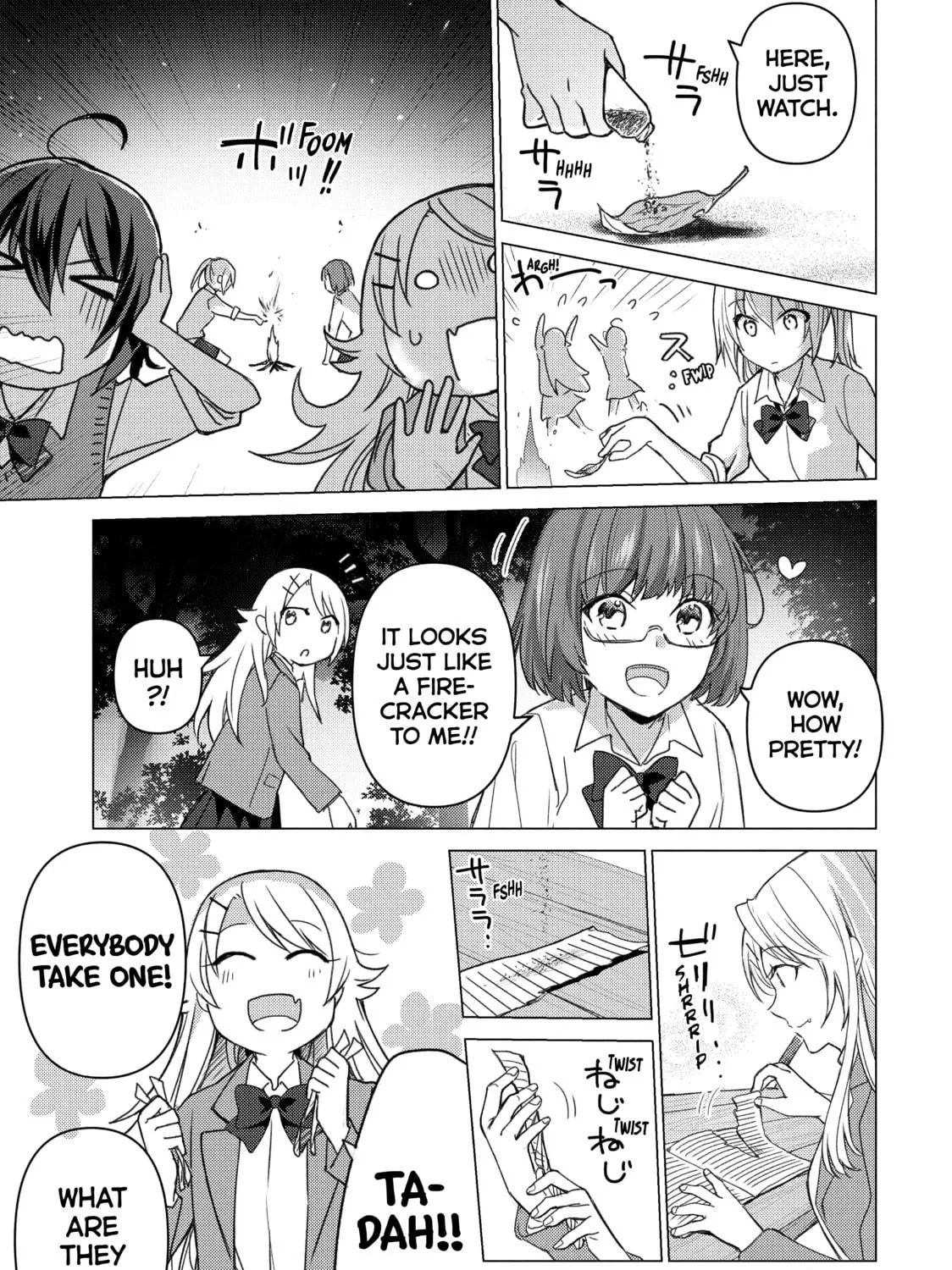 Read Are You Lost? chapter 93 image 16 on Lezhin