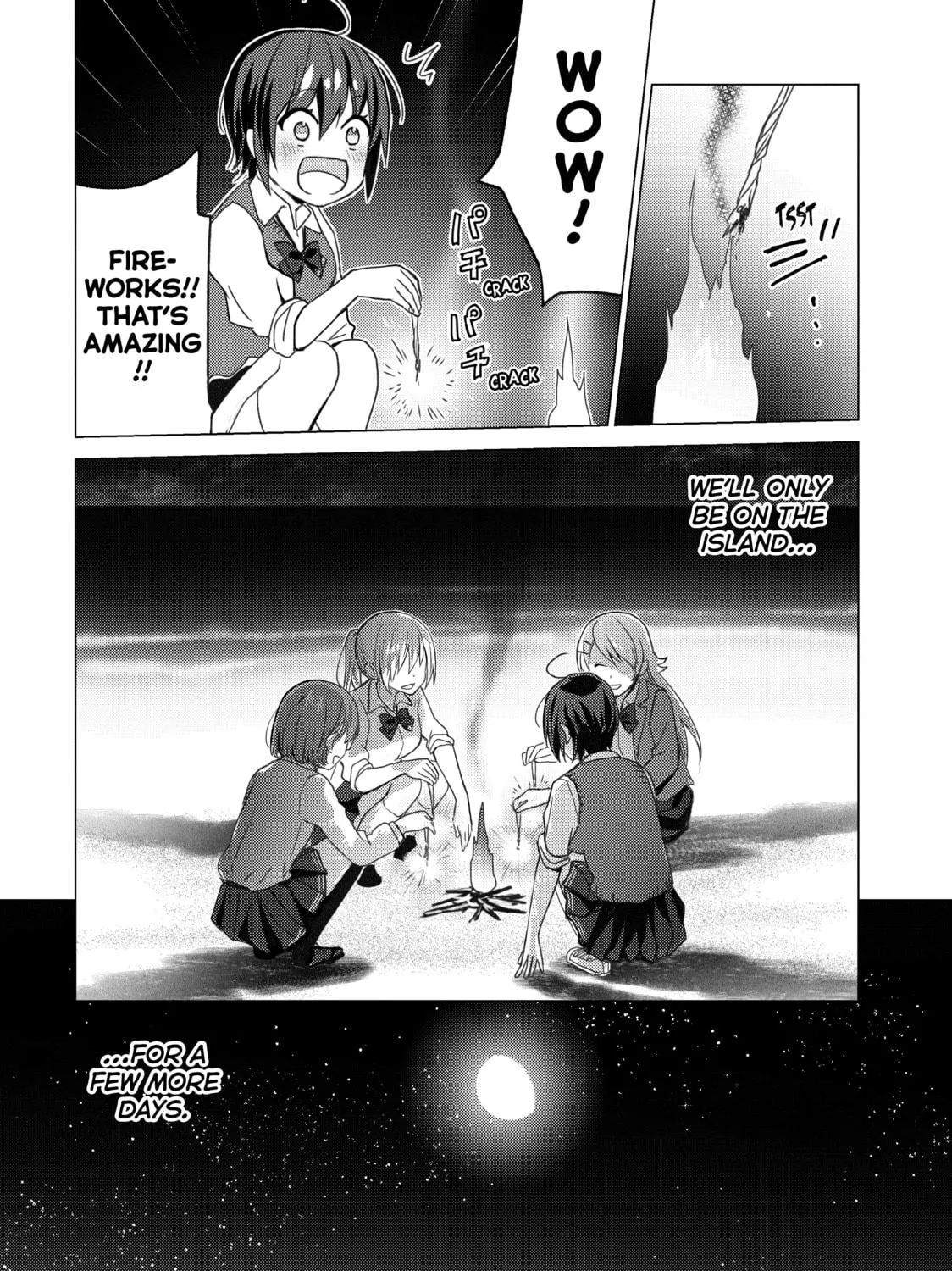 Read Are You Lost? chapter 93 image 18 on Lezhin
