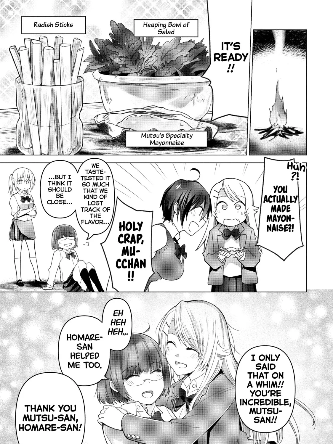 Read Are You Lost? chapter 94 image 12 on Lezhin