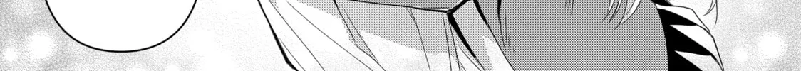 Read Are You Lost? chapter 94 image 13 on Lezhin