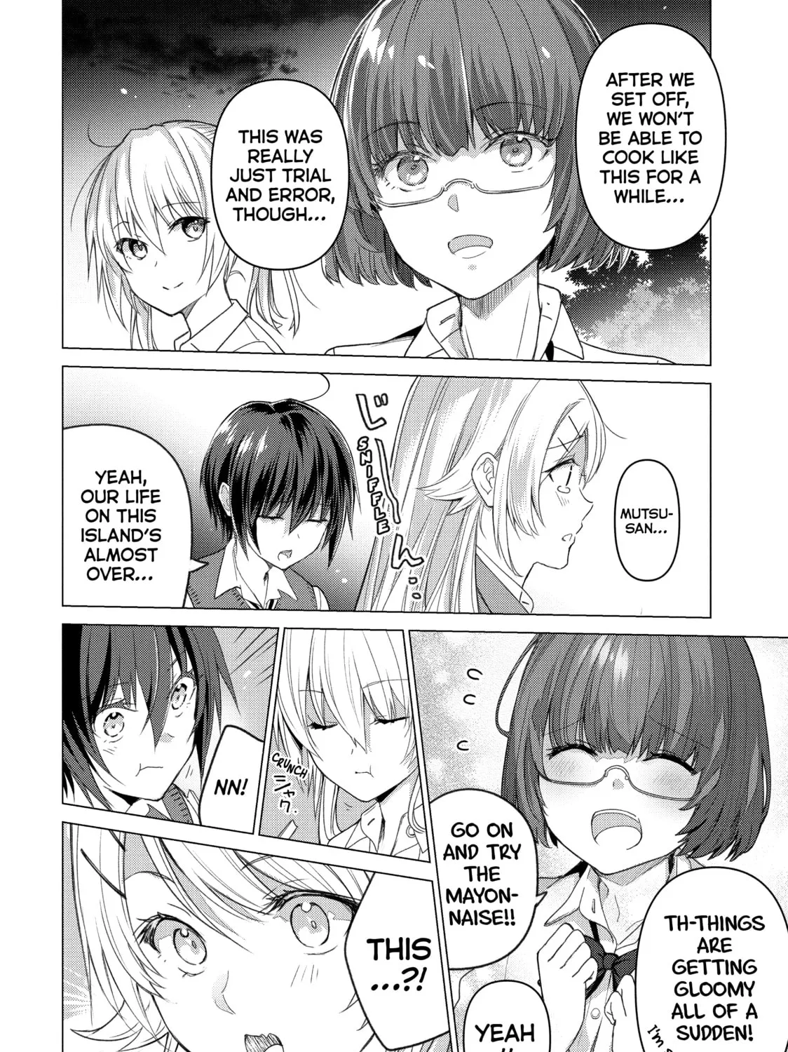 Read Are You Lost? chapter 94 image 14 on Lezhin