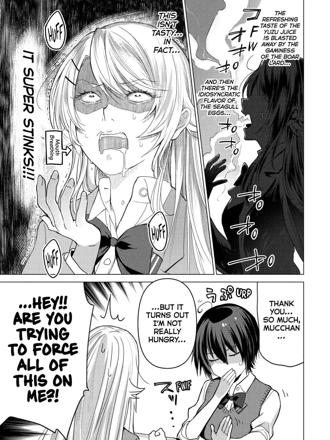 Read Are You Lost? chapter 94 image 16 on Lezhin