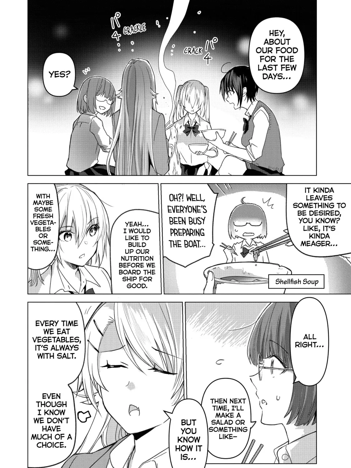 Read Are You Lost? chapter 94 image 2 on Lezhin
