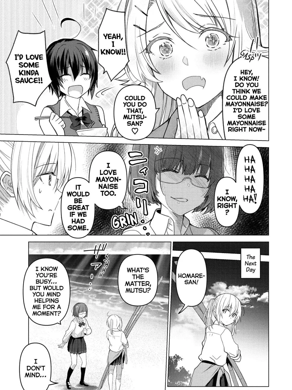 Read Are You Lost? chapter 94 image 4 on Lezhin