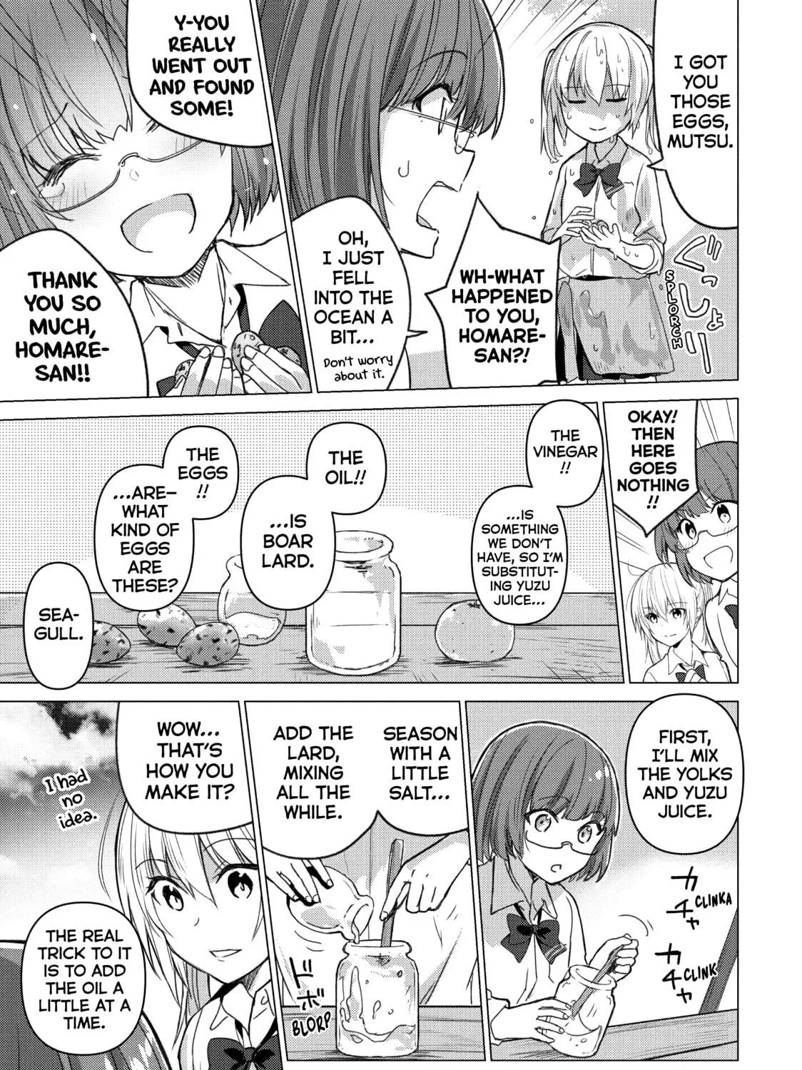 Read Are You Lost? chapter 94 image 8 on Lezhin