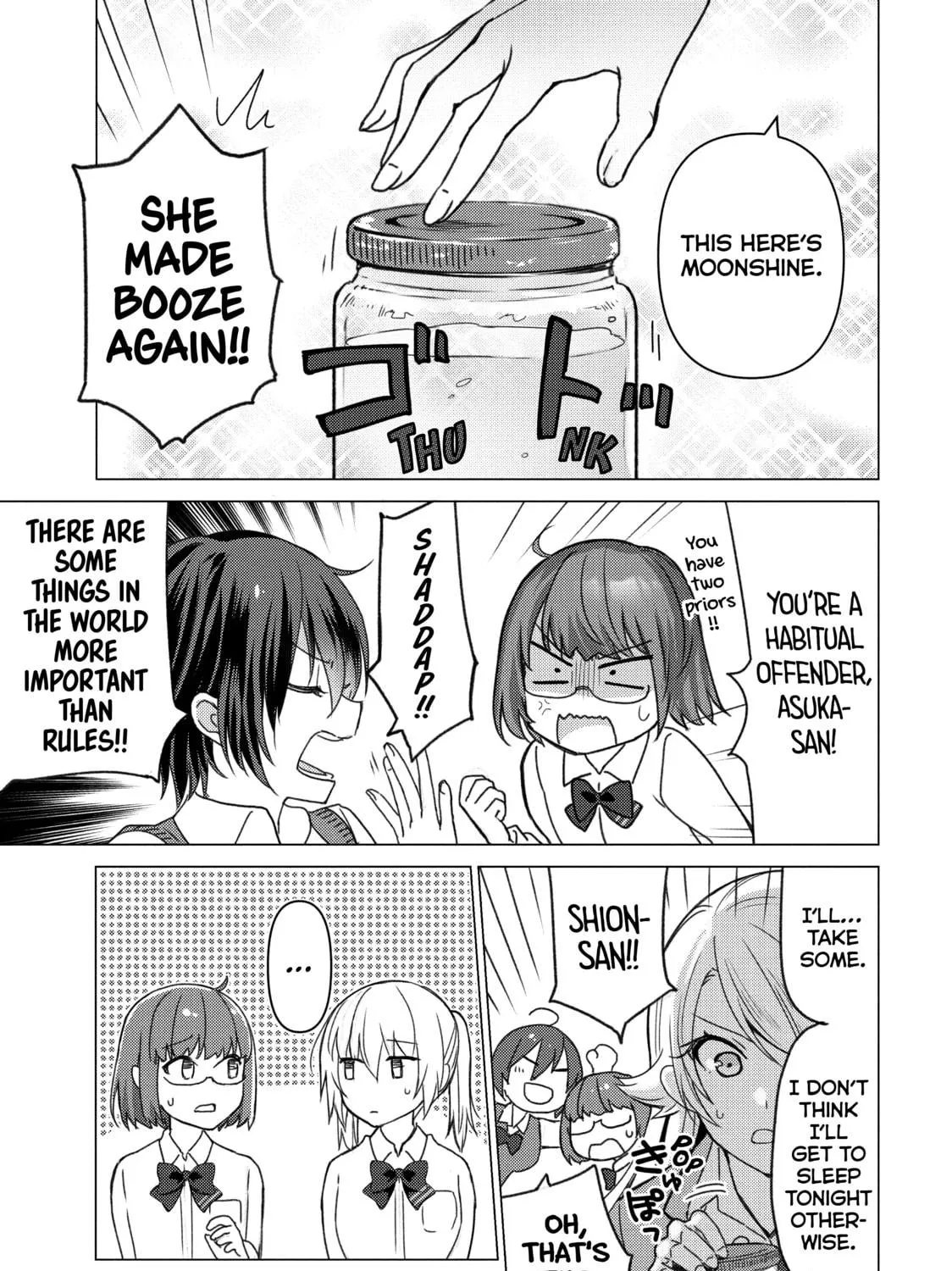 Read Are You Lost? chapter 95 image 10 on Lezhin