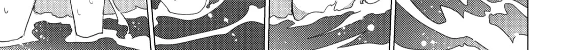 Read Are You Lost? chapter 95 image 15 on Lezhin