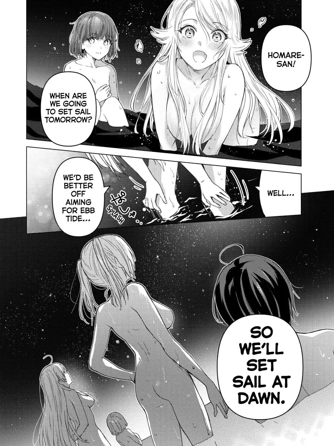 Read Are You Lost? chapter 95 image 16 on Lezhin