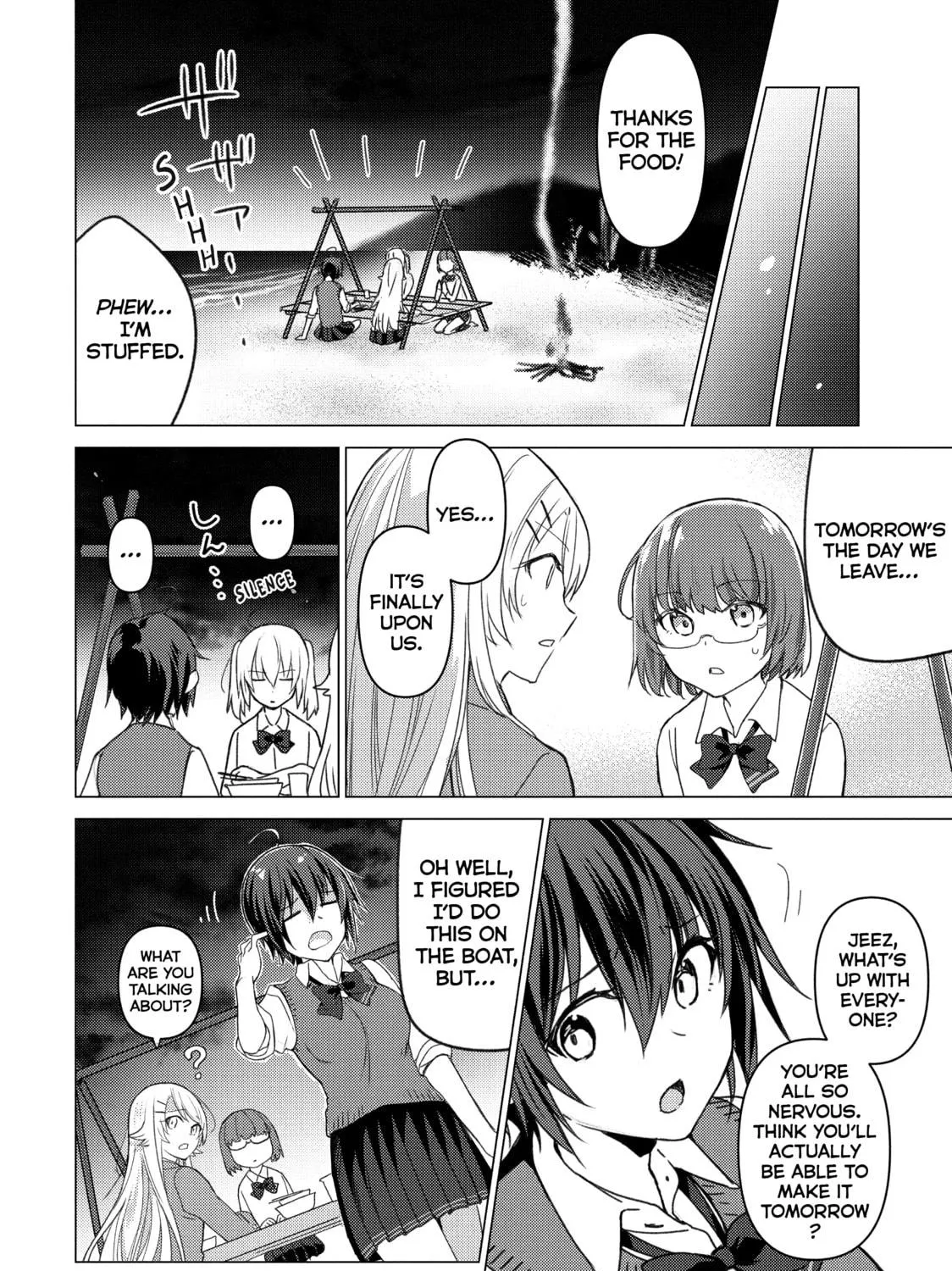 Read Are You Lost? chapter 95 image 8 on Lezhin