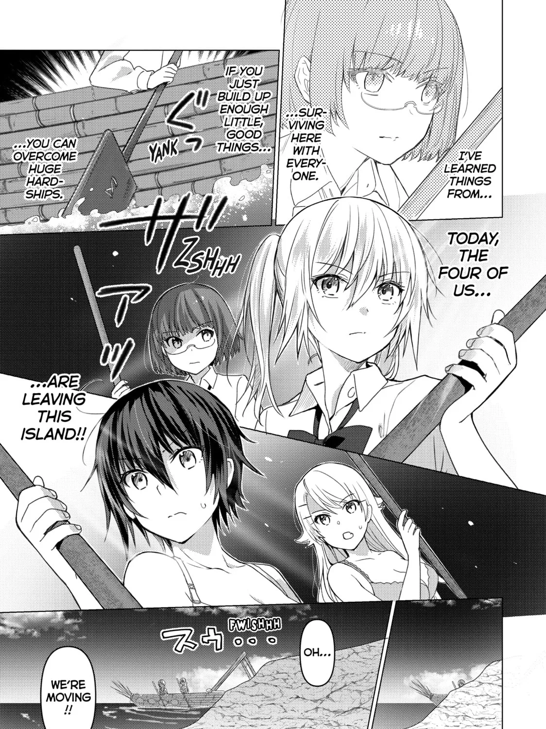 Read Are You Lost? chapter 96 image 12 on Lezhin