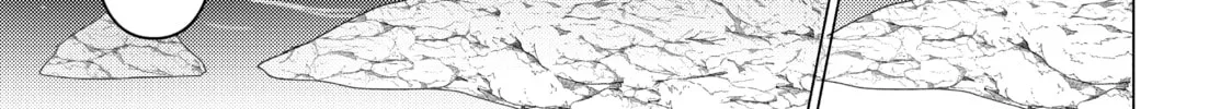 Read Are You Lost? chapter 96 image 13 on Lezhin