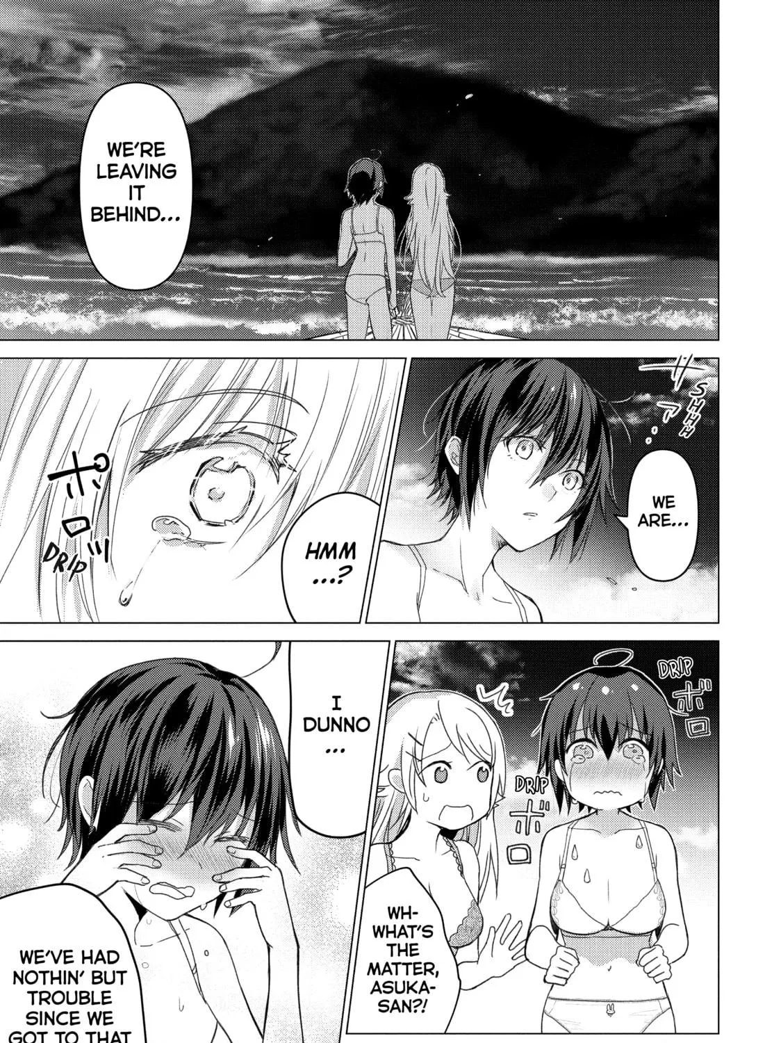 Read Are You Lost? chapter 96 image 16 on Lezhin