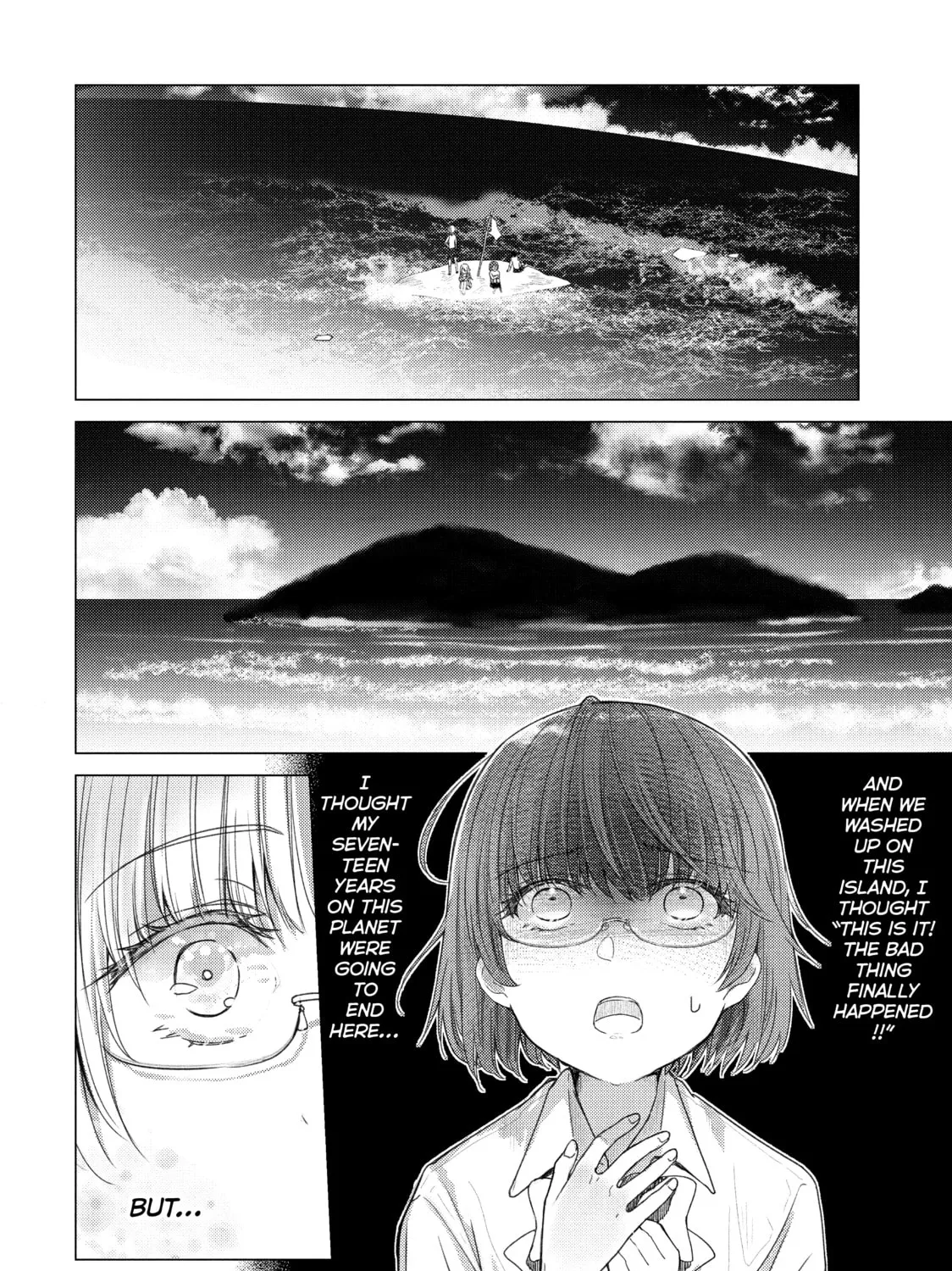 Read Are You Lost? chapter 96 image 2 on Lezhin