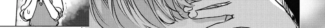 Read Are You Lost? chapter 96 image 21 on Lezhin