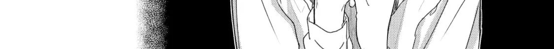 Read Are You Lost? chapter 96 image 3 on Lezhin