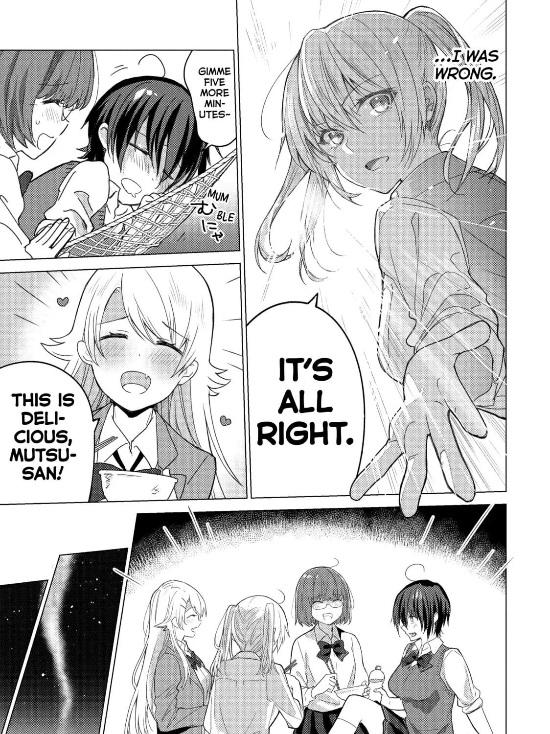 Read Are You Lost? chapter 96 image 4 on Lezhin