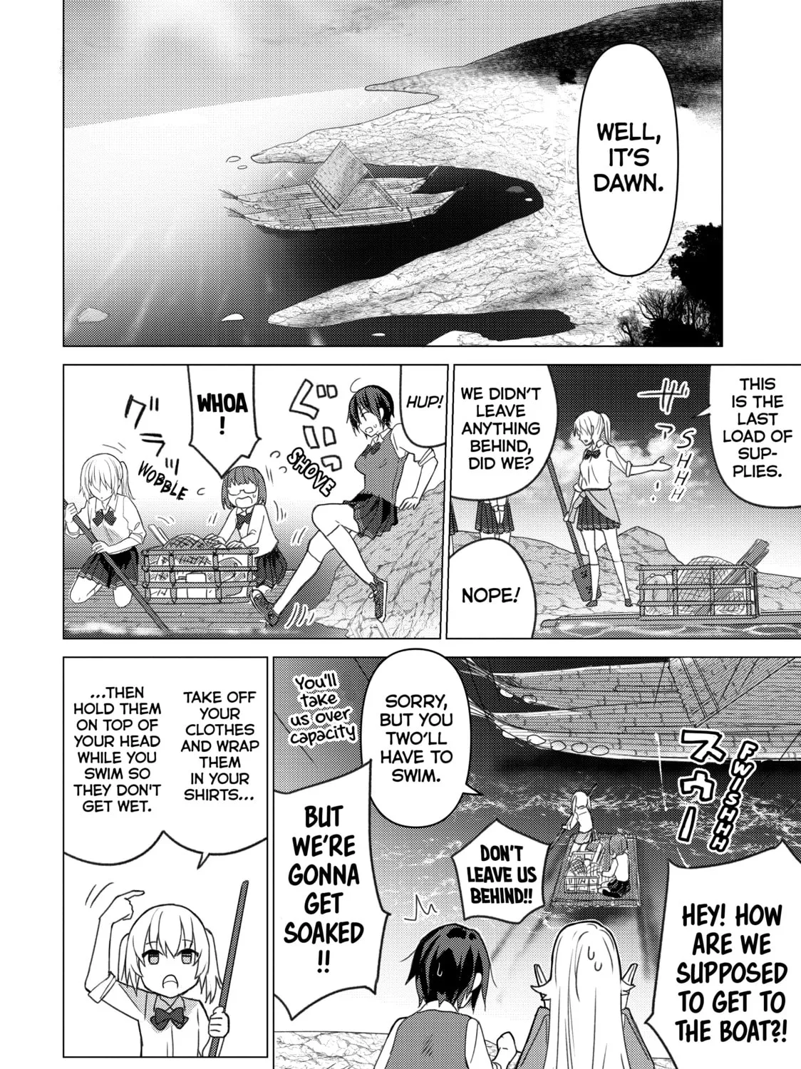 Read Are You Lost? chapter 96 image 6 on Lezhin