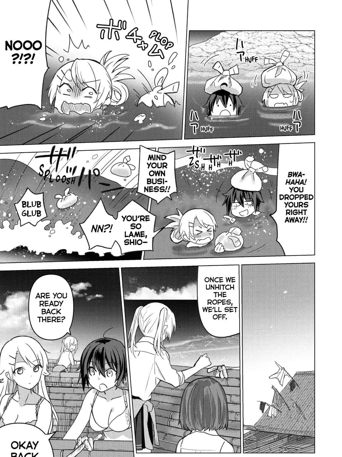 Read Are You Lost? chapter 96 image 8 on Lezhin