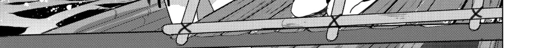 Read Are You Lost? chapter 97 image 1 on Lezhin