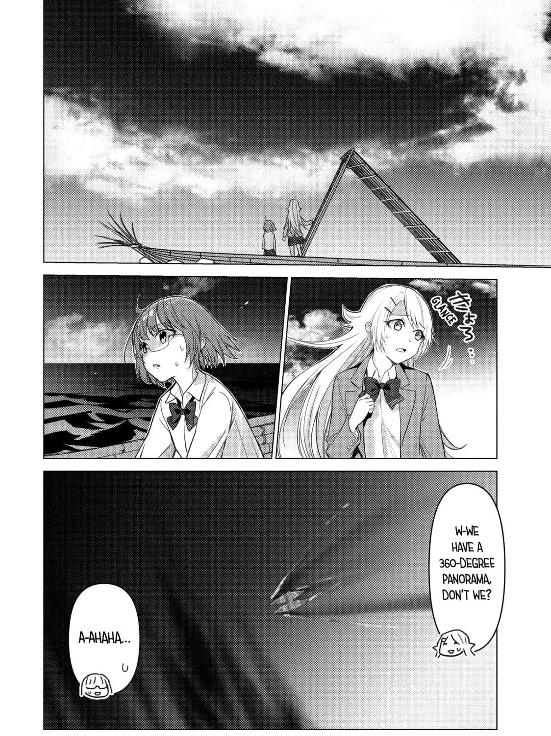 Read Are You Lost? chapter 97 image 10 on Lezhin