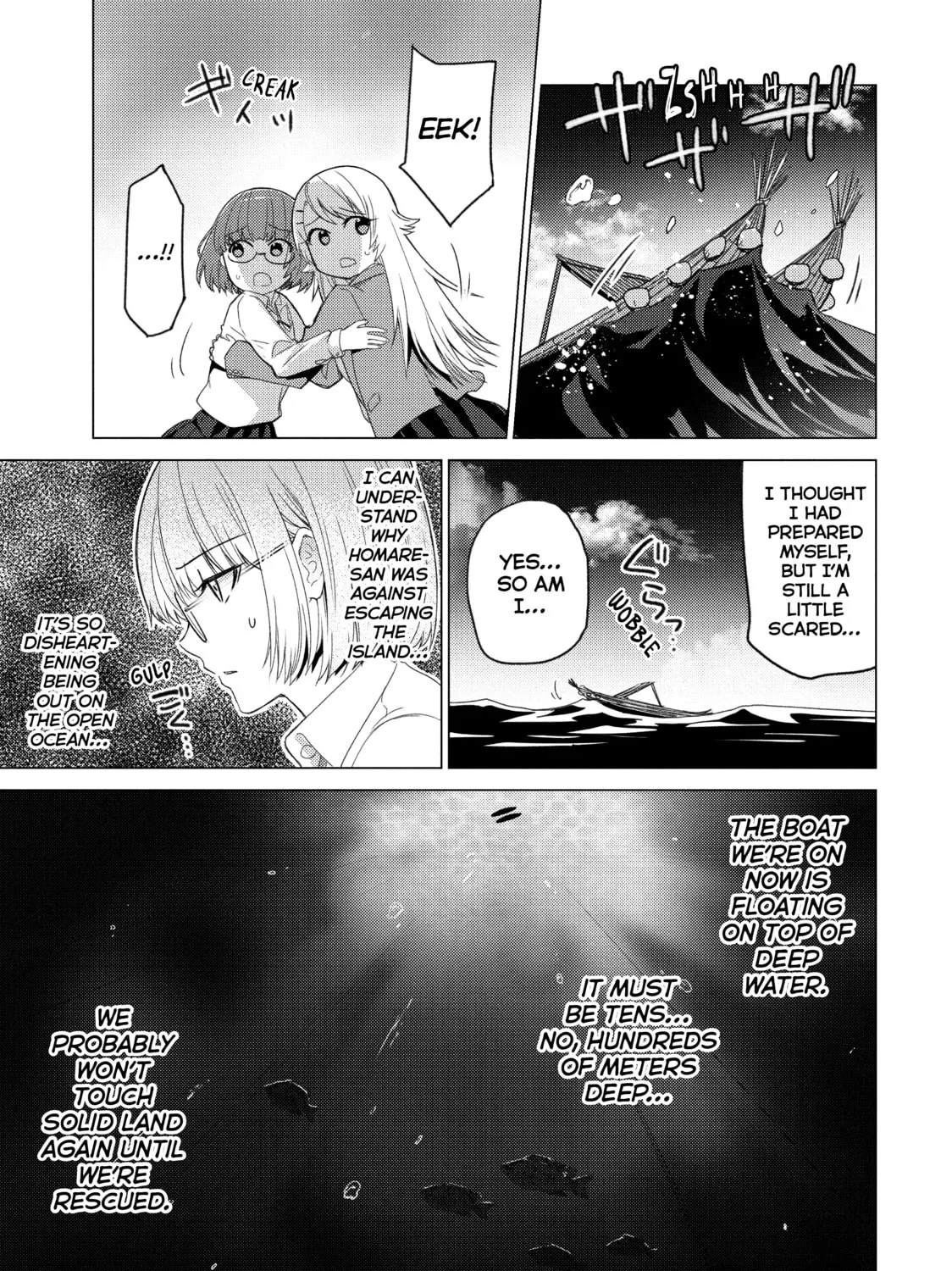 Read Are You Lost? chapter 97 image 12 on Lezhin