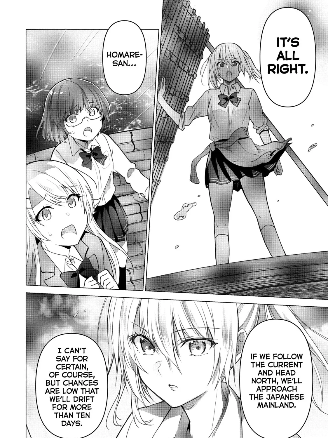 Read Are You Lost? chapter 97 image 14 on Lezhin