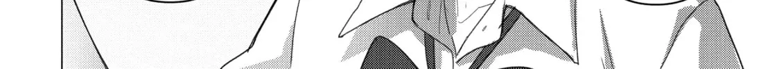 Read Are You Lost? chapter 97 image 15 on Lezhin