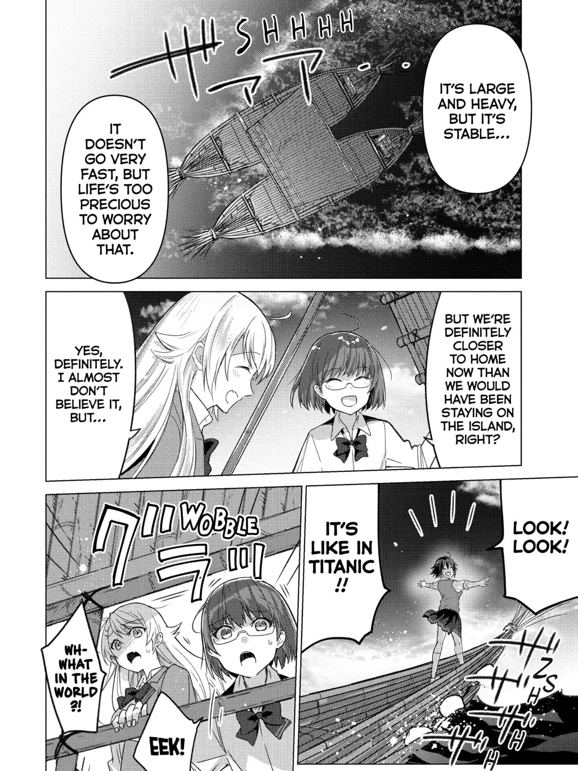 Read Are You Lost? chapter 97 image 2 on Lezhin