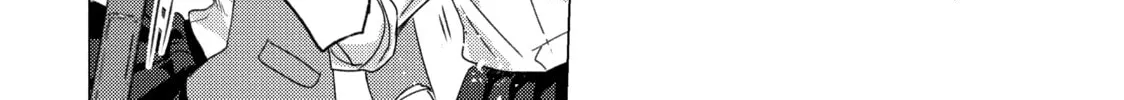 Read Are You Lost? chapter 97 image 3 on Lezhin